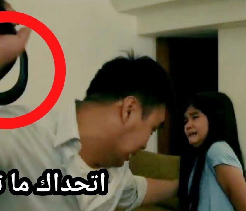 رفع الأب يده على ابنته ليضربها فكانت النهاية مأساوية ... شاهد المفاجئة